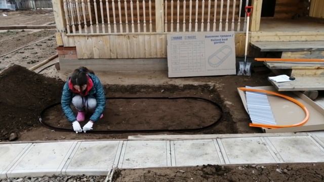 Как сделать высокую грядку смотреть онлайн