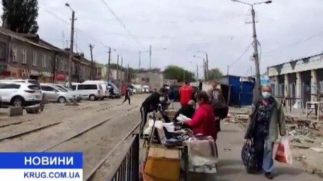 Новощепной ряд перекрыли смотреть онлайн