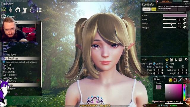 AI Shoujo ⦓?⦔ ⥽1⥼ До слёз :)) смотреть онлайн