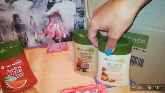 ПОДАРКИ ПРОДОЛЖАЮТСЯ?/ЗАКАЗ Yves Rocher/ПОКУПКИ ФИКС ПРАЙСА/СООБРАЗИЛИ НА ТРОИХ??? #заказивраше