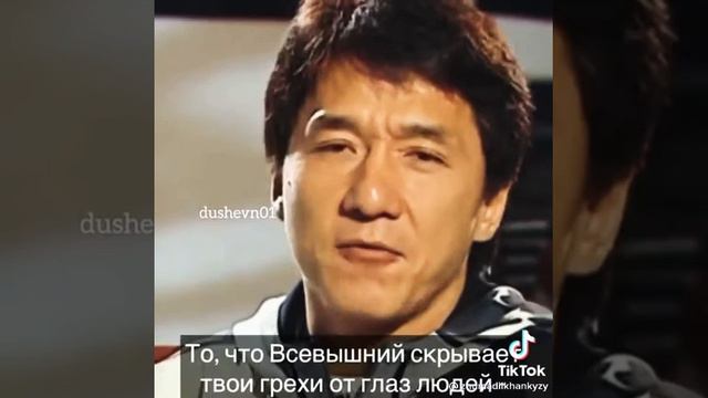 Мудрые слова Джеки Чана китайского актёра кино смотреть онлайн