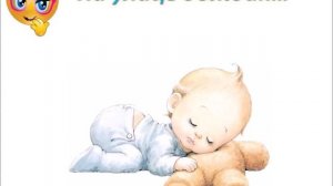 На улице дождик Колыбельная для малышей.