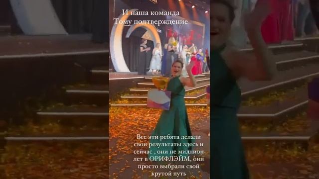 Суть работы смотреть онлайн
