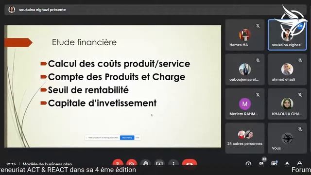 ACT & REACT / 6ème atelier : " Modèle de business plan " Mme. SOUKAINA EL GHAZI смотреть онлайн