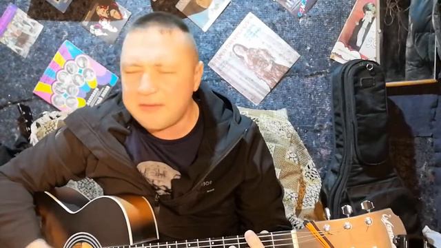 А. Тим "Тебе" под гитару (Авторская) смотреть онлайн