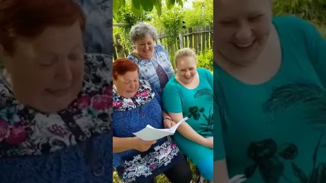 Анекдот от бабки (18+) смотреть онлайн