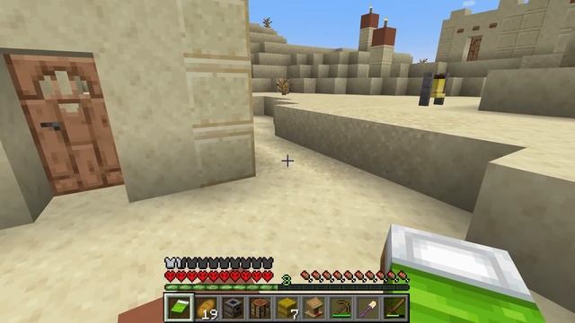 Minecraft Hardcore | The Minecraft Hardcore Journey Begins! (Episode 1) смотреть онлайн