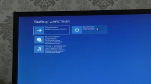 Как создать флешку восстановления Windows 11