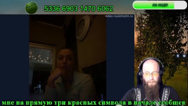 932. Сказ как Русь крестили. смотреть онлайн