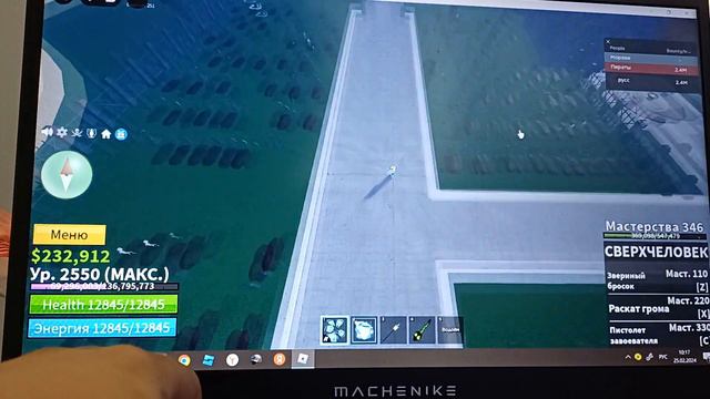 ОБЗОР на соул гитару и как получить?