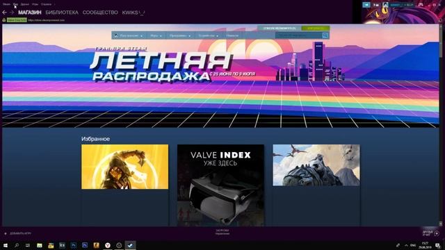 ОБЗОР НА КИТАЙСКИЙ DOULSHOCK 4 // КАК ПОДКЛЮЧИТЬ К ПК // КАК НАСТРОИТЬ DOULSHOCK 4 смотреть онлайн
