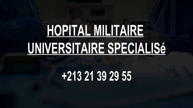 Hospitals in Souma, Algeria смотреть онлайн