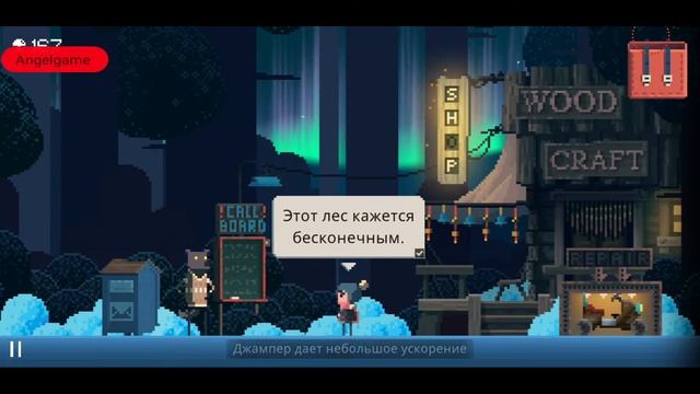 Summer Catchers Gameplay Android смотреть онлайн