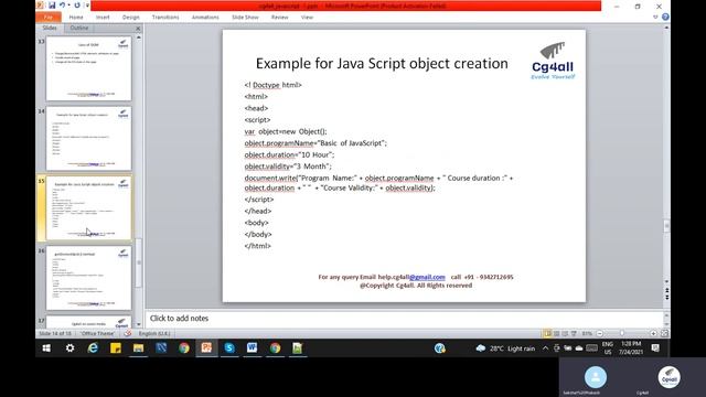 java script basic смотреть онлайн