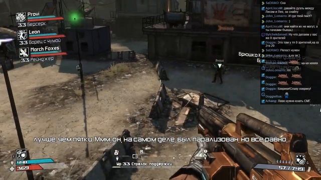 Borderlands Ep 1.7 смотреть онлайн