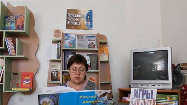 Бурятская сказка "Как появились буузы". Автор сказки Доржи Бадмаев. смотреть онлайн