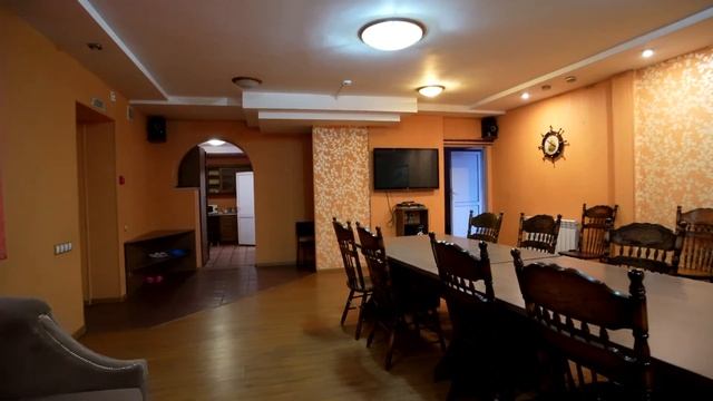 ДОМ ОТДЫХА - действующий бизнес в Белгородской области смотреть онлайн