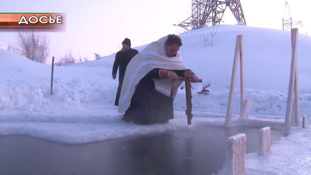 КУПЕЛЬ ВЫРУБЯТ НА ПРЕЖНЕМ МЕСТЕ смотреть онлайн