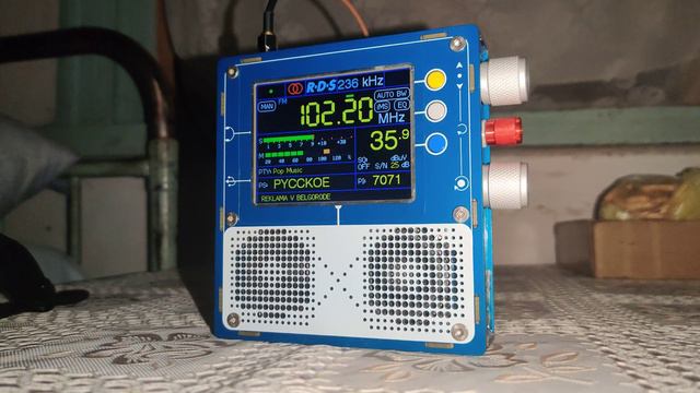 TROPO 27.07.2023.102.2 RUSSKOE-RADIO (BELGOROD 248-KM) антенна Диполь вертикаль смотреть онлайн