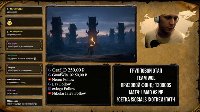 ТУРНИР С БАНОМ РАСЫ СОПЕРНИКА: Warcraft 3 Reforged Banhammer Cup смотреть онлайн