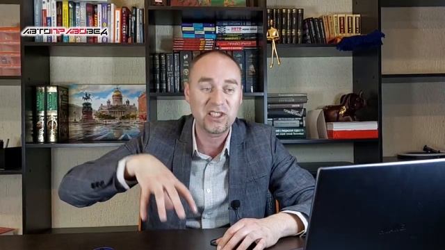 КАКИЕ ЗАКОНЫ НАДО ЗНАТЬ ВОДИТЕЛЮ? смотреть онлайн