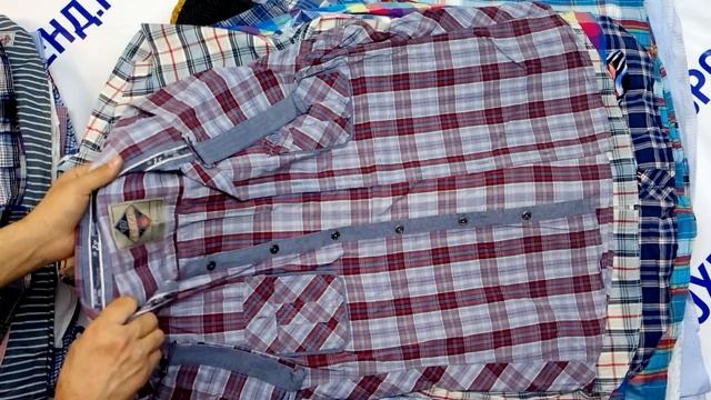 Мешок № 01135 . Рубашки мужские кор. рук. Крем. Австрия арт 3037 вес 16,5 кг. Кол-во 85 шт смотреть онлайн