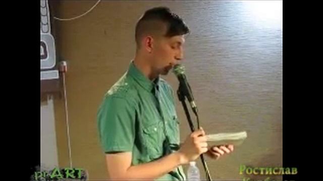 Видео - интервью: Никита Высоцкий и Ростислав Курбатов смотреть онлайн