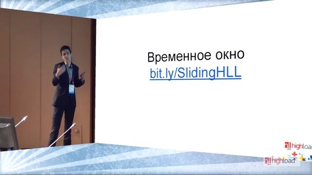 Обработка данных в RTB: быстро, дешево и на 98% точно / Павел Калайдин (RuTarget) смотреть онлайн