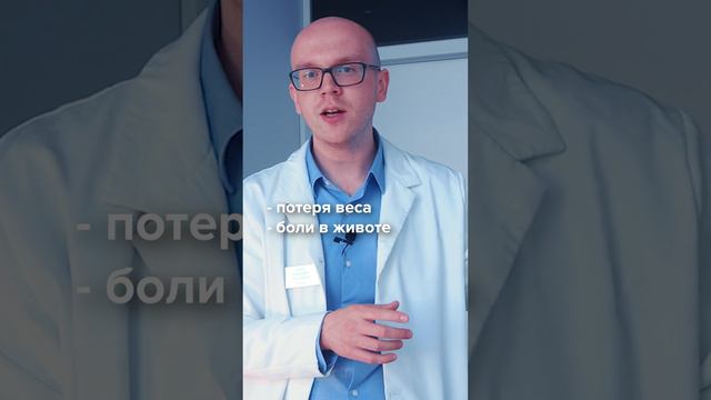Откуда берется отрыжка и когда начинать беспокоиться? смотреть онлайн