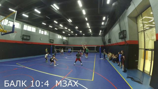 Балканский - М.Захарова (2:0), мужчины, 09.11.2019, волейбол SPORTLIFE смотреть онлайн