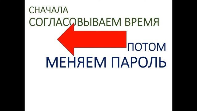 РАЗБЛОКИРУЕМ АККАУНТЫ В ВК смотреть онлайн