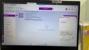 Штрихкод поврежден или не сканируется + баркод отсутствует, то определить ШК можно с помощью БОТа