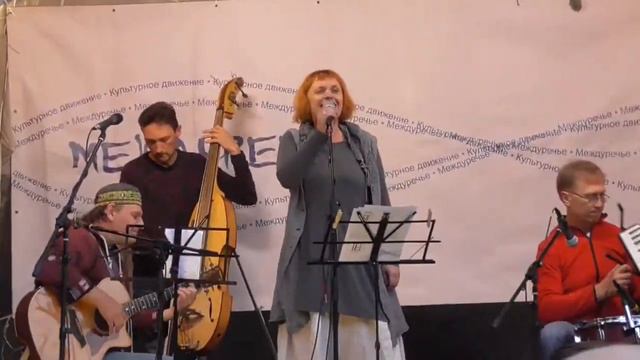 Ольга Чикина "Сколько галок над рекой...". 44 Грушинский. Междуречье смотреть онлайн