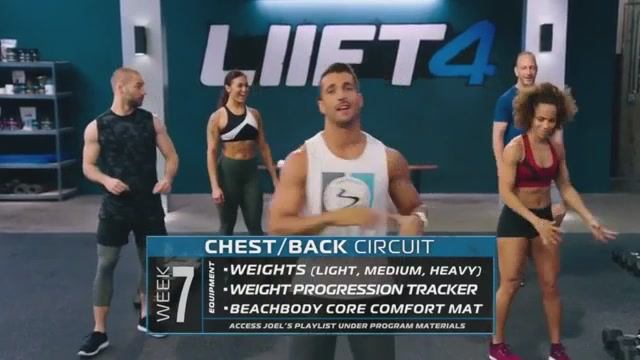 Liift4 - week 7 - 1 chest/back circuit смотреть онлайн