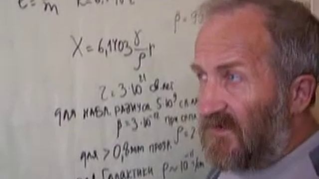 072. Основы новой физики: корпускулярная квантовая механика. смотреть онлайн