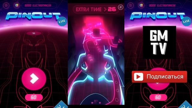 PinOut ГОНЯЕМ ШАРЫ Gameplay IOS смотреть онлайн