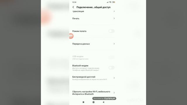 Планшеты: комфорт для каждого