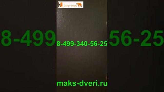 Видео отзыв. Дверь Аргус Да 8 смотреть онлайн
