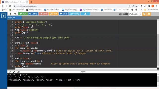 Video 19 Tuple 1 смотреть онлайн