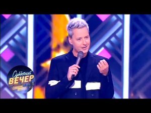 Витас - Я подарю тебе мир. Субботний вечер с Николаем Басковым 15.12.18