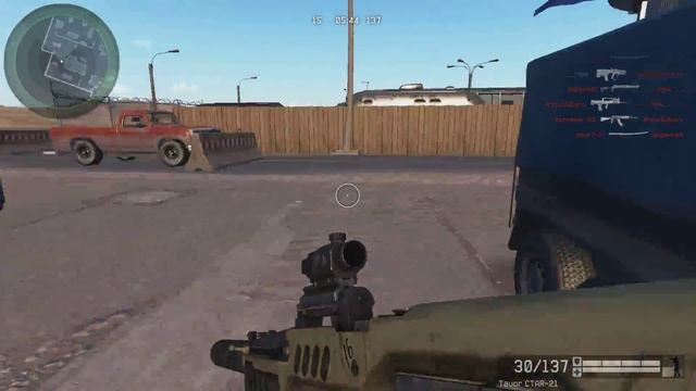 Плохая примета. 2015 06 03 21 56 смотреть онлайн