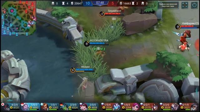 Гайд на Мартиса | Как играть мартисом | Martis Mobile Legends