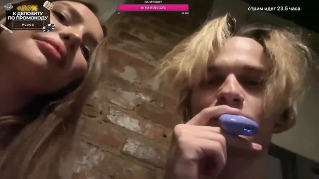 ЧИПСОЕДЫ ЗАЛЕТЕЛИ В ГРИМЕРКУ К СКАЛЛИ МИЛАНО / СКАЛЛИ ВМЕСТЕ С МИЛАНОЙ / СКАЛЛИ ПРО ФИТ С ЕЛЕЙ ПЛАГ смотреть онлайн