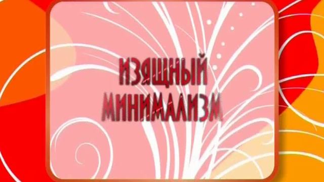 сагитта смотреть онлайн