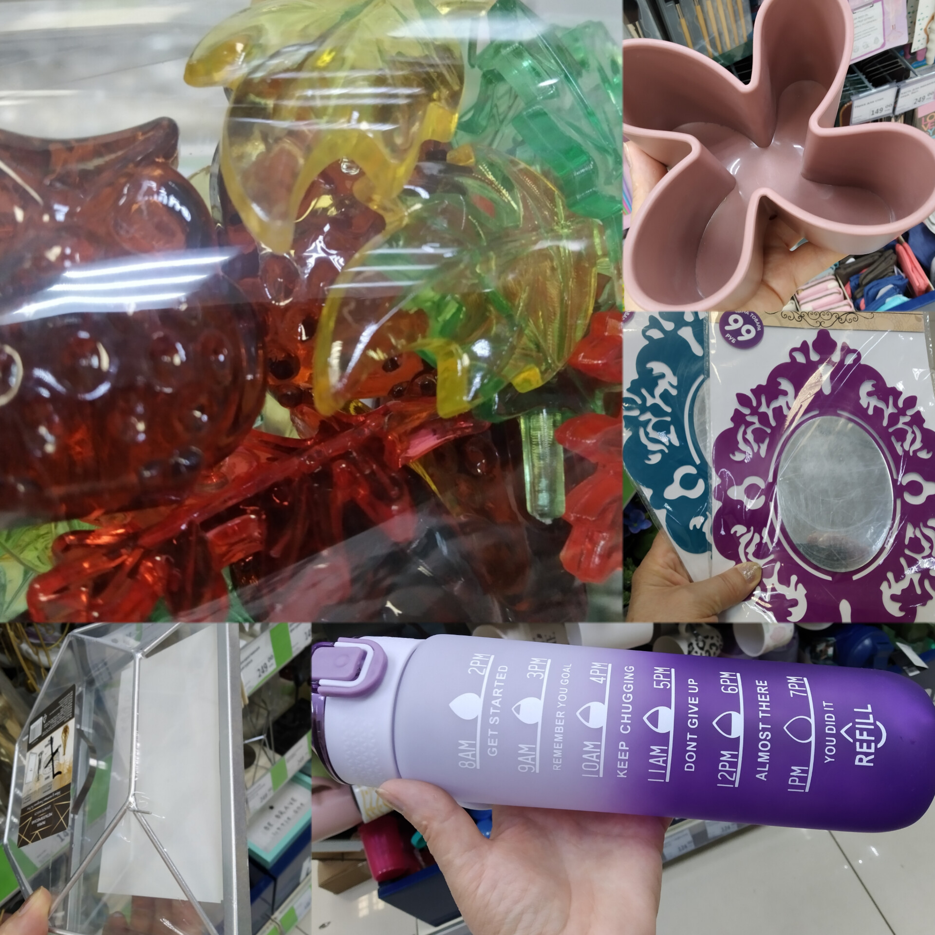 Фикс прайс всё дёшево, сколько привезли, голова кругом, денег не фатит. смотреть онлайн