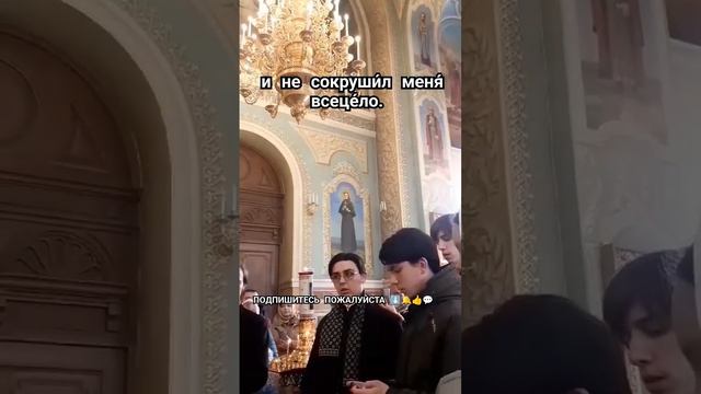 ПРАВОСЛАВНОЕ ПОЛЕ ТВ ОК. смотреть онлайн