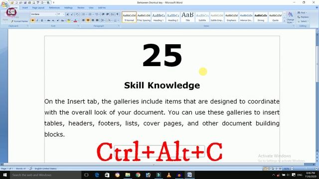 Shortcut key "Shift+Enter" आप नही जानते गारेंटी || Ms Word Shortcut key смотреть онлайн