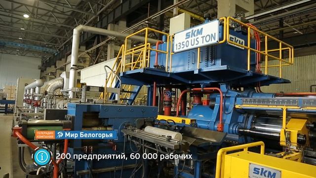 Старый Оскол: город на все времена смотреть онлайн