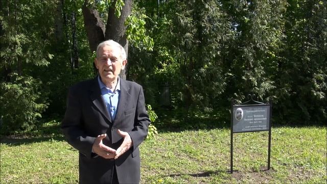 Открытие памятной стелы Нач.штаба Тульского рабочего полка Бенцелю В.А.. Тула. 13.05.2018 смотреть онлайн