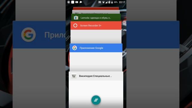 Как отправить смайлики которых нет на клавеатуре смотреть онлайн